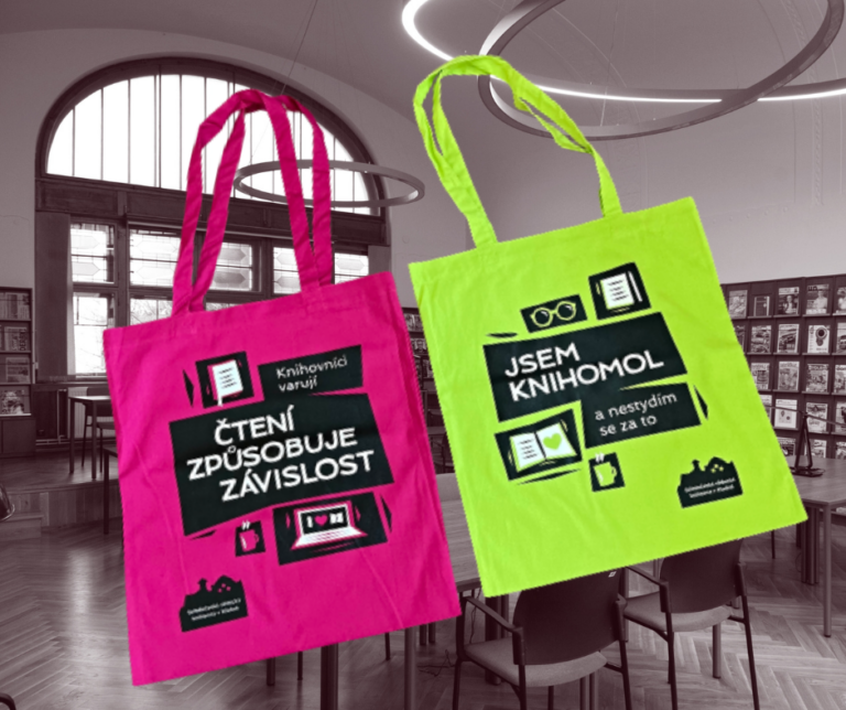 Librarynextdor | merch-taska_0.png image